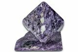 Polished Purple Charoite Cube with Base - Siberia #338352-1